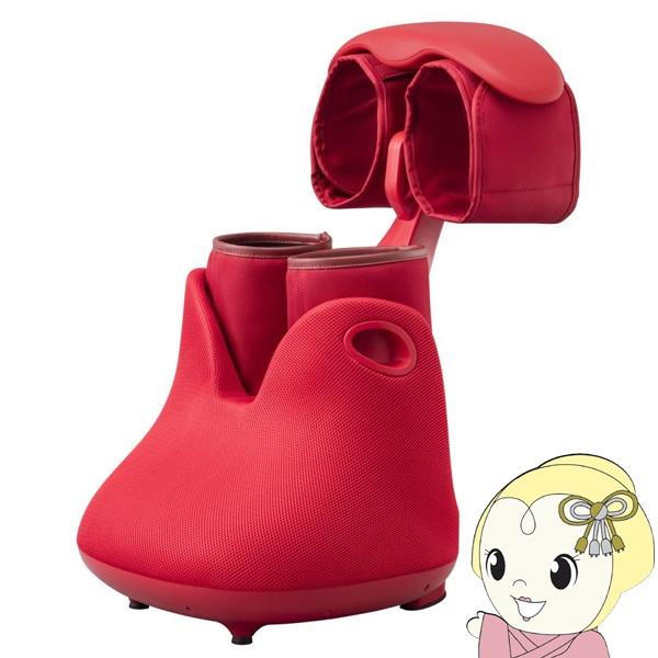 他サイト： フットマッサージャー スライブ しぼりもみ ふくらはぎ 太もも マッサージ機 敬老の日 プレゼント レッド MD-8761REの商品画像