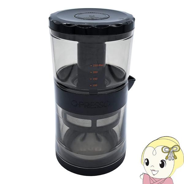 MEDIK ジャイロプレッソコーヒーメーカー G-PRESSO MDK-GP01 MEDIK ジャイロプレッソコーヒーメーカー G-PRESSO MDK-GP01