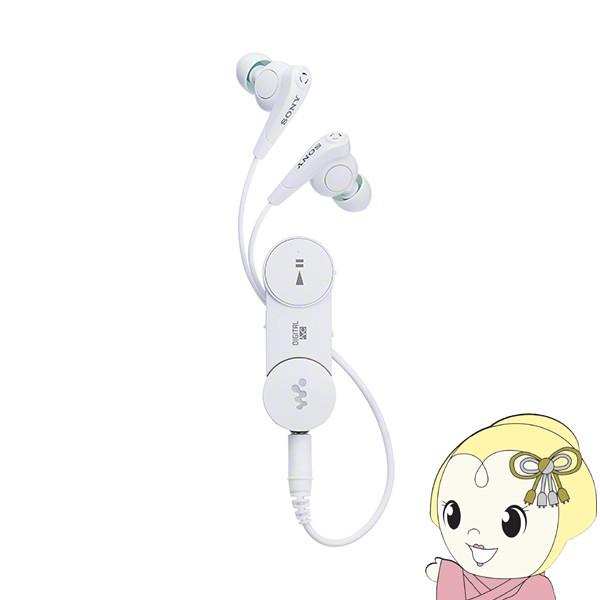 Mdr Nwbtn W ソニー ノイズキャンセリング搭載 Ver 3 0 Bluetoothヘッドホン ホワイト ぎおん 通販 Paypayモール