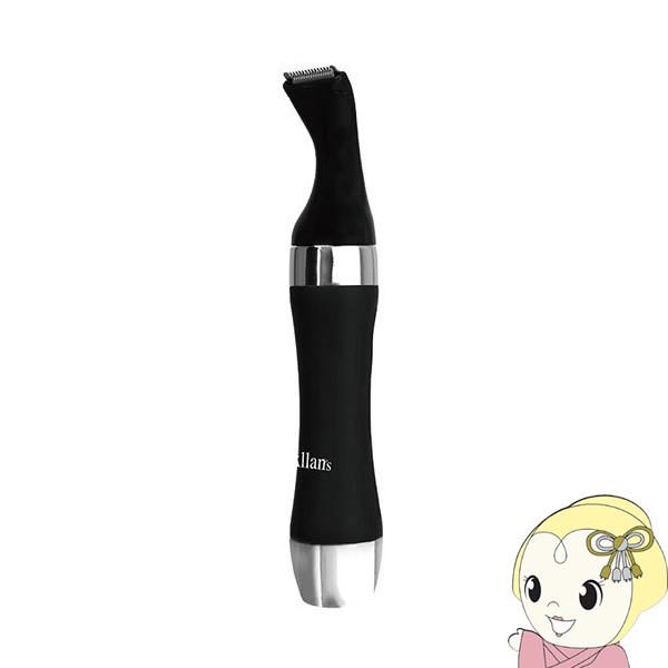 macros }NX Allans t{fB X}[g g}[ {fB tFCV VF[o[ MEBM-61 ~joJpA^b`gt