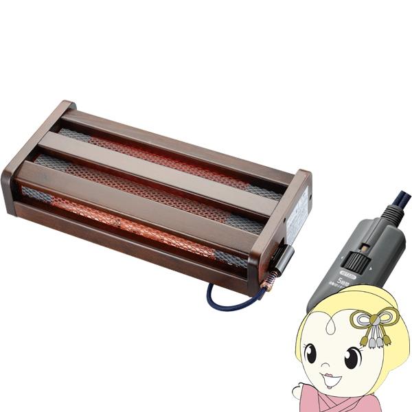 木枠フットヒーター　MFH-181ET(DA) ■定格：AC100V　180W　50-60Hz■発熱体：ハロゲンヒーター■安全装置：本体：温度ヒューズ／電源コード：電流ヒューズ■重量：約3.0kg■サイズ：幅46.5（49）×奥行き21.8...