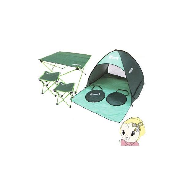 �y���[�J�[�����z MG-SDCS150 �~���S �T���h�[���Z�b�gCS ZERO-ONE FIELD