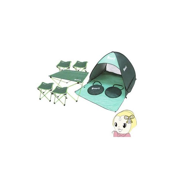 �y���[�J�[�����z MG-SDW200 �~���S �T���h�[���Z�b�gW ZERO-ONE FIELD