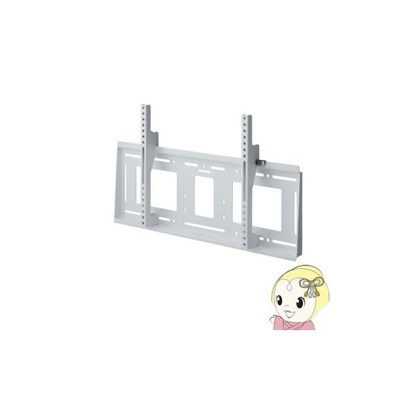 Ǌ| pxŒ^Cv ter tfBXvC TCl[Wp `100V^Ή MH-851W n~HY HAMILeX n~bNX zCg