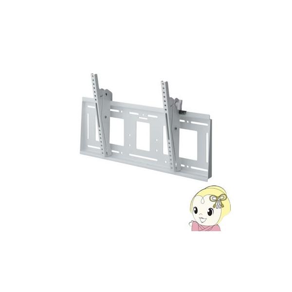 Ǌ| px^Cv O`g terEtfBXvCETCl[Wp `100V^Ή MH-853W n~ HAMILeX