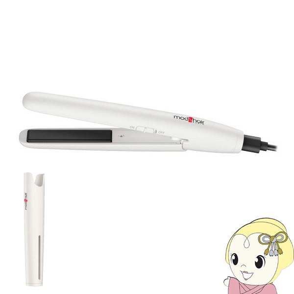 Mod S Hair モッズヘア スタイリッシュモバイルヘアアイロン Mhs 1341 W ぎおん 通販 Paypayモール