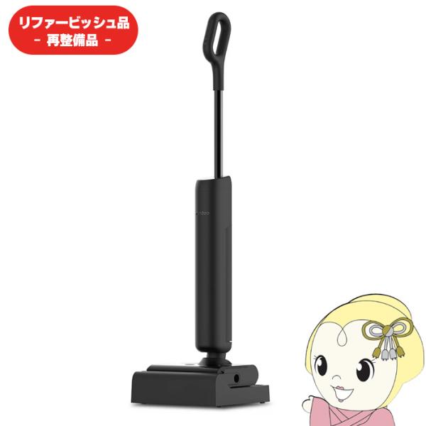 【リファービッシュ品/メーカー保証1年】 水拭き 掃除機 Mindoo ミンドー AquaX Plus アクアエックスプラス Black ブラック MIA-N002-BLK