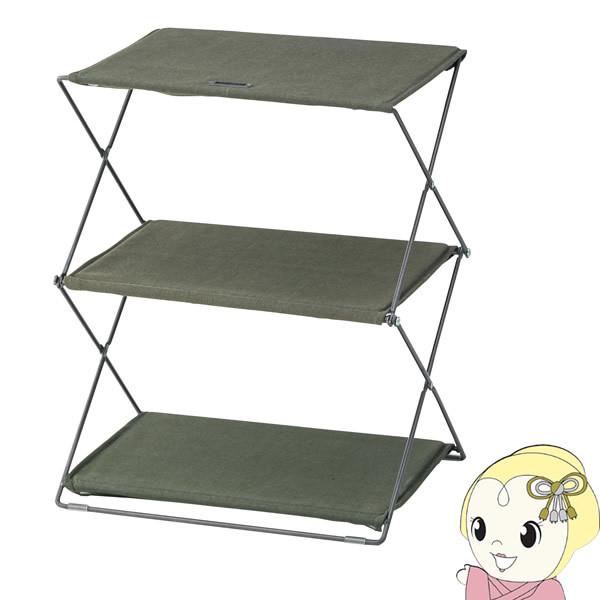 VFt  tH[fBOVFt ܂肽 [ bN 2i AEghA BBQ OsO Lv O[@J