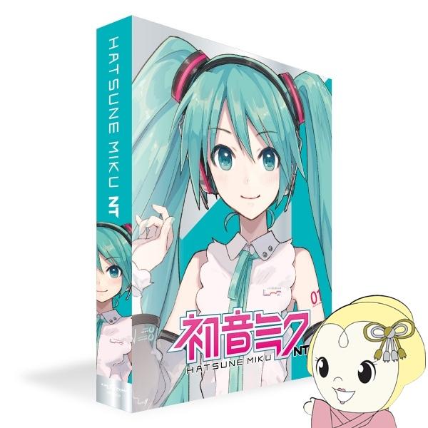 初音ミク NT パッケージ版 VOCALOID ボーカロイド クリプトン・フューチャー・メディア MKNTCP