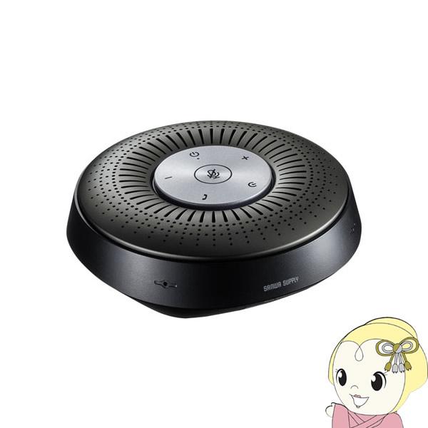TTvC BluetoothcXs[J[tH MM-BTMSP1