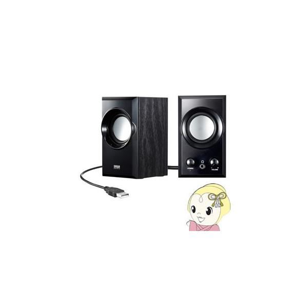 PCXs[J[ ؐ USB TTvC MM-SPU7BK