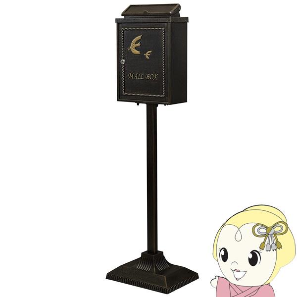 X^h|Xg  Kotorino  [փ|Xg Xփ|Xg X֎ [{bNX X^h^ t uY@