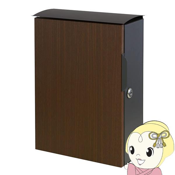 |Xg Xփ|Xg [{bNX  X֎ POST k t Ǌ| Ǖt  ƒp A4TCY _[NO[