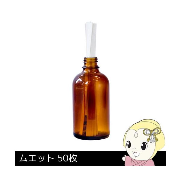 MoonLeaf 00553 Gbg 50