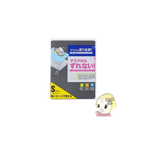 MPD-NS1GY-S �T�����T�v���C ����Ȃ��}�E�X�p�b�h