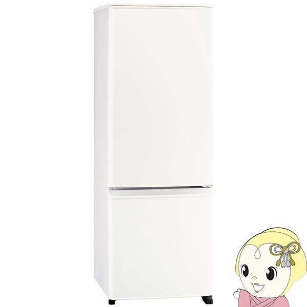 予約 約1週間以降 三菱電機 2ドア 冷蔵庫 168l マットホワイト 霜取り不要 Mr P17f W ぎおん 通販 Paypayモール