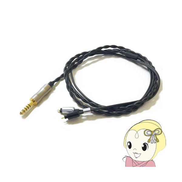 MSOEPC5 �o�C�I�X�P�[�� MSOEP-C5