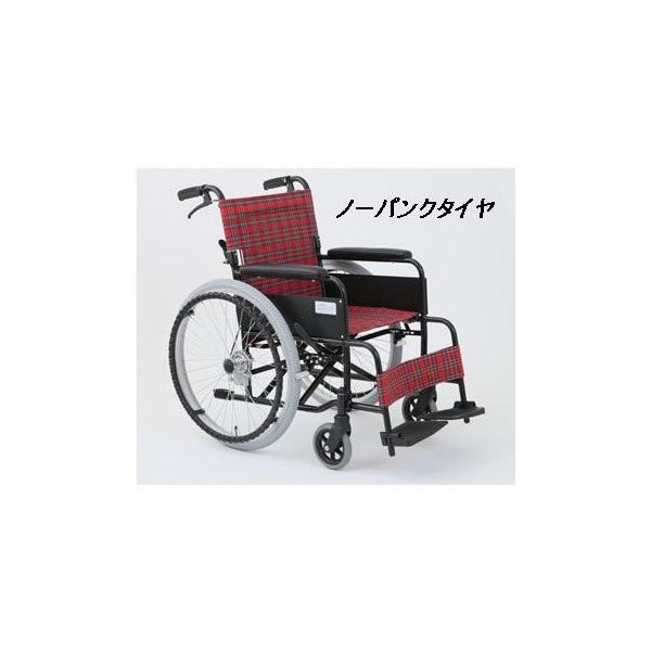 車椅子 メーカーの人気商品 通販 価格比較 価格 Com