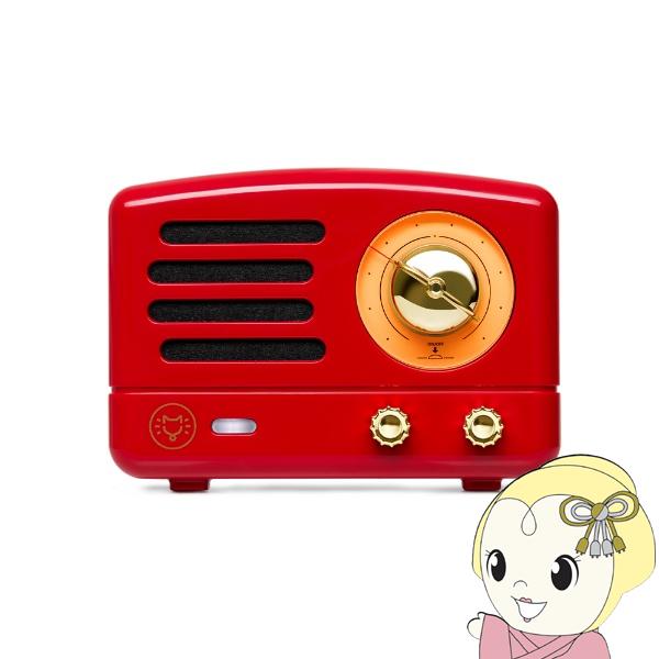 MUZEN（ムゼン） Bluetooth スピーカー ミューゼン PETA パッション