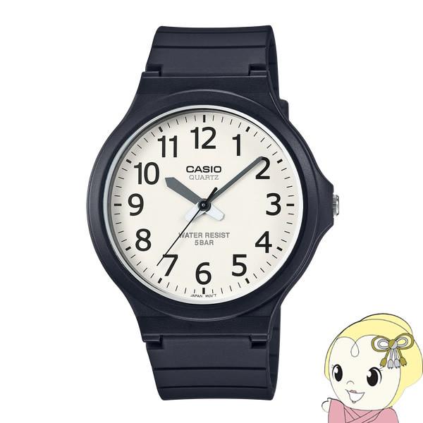 �J�V�I CASIO �X�^���_�[�h�E�H�b�` �u�J�V�I �R���N�V�����v MW-240-7BJH