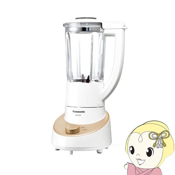 サッカー 絡み合い ステープル パナソニック ミキサー ミル Wakeboarder Jp