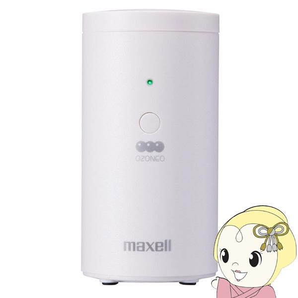 mxapaer205の人気商品・通販・価格比較 - 価格.com mxapaer205の人気商品・通販・価格比較 - 価格.com
