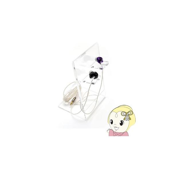 ���C�Y�e�b�N NOBUNAGA Labs NL-STD1 �N���A�C���z���X�^���h
