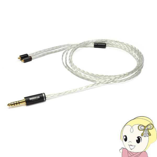 ���C�Y�e�b�N NOBUNAGA Labs �i�� �����݂� 4.4mm 5�Ƀo�����X/MMCX NLP-KGM