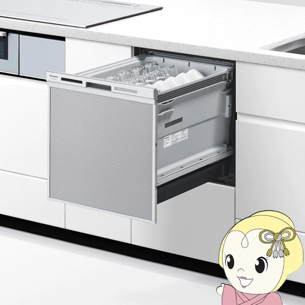 Panasonic（パナソニック） 食洗機 ビルトイン食器洗い乾燥機 食洗器 