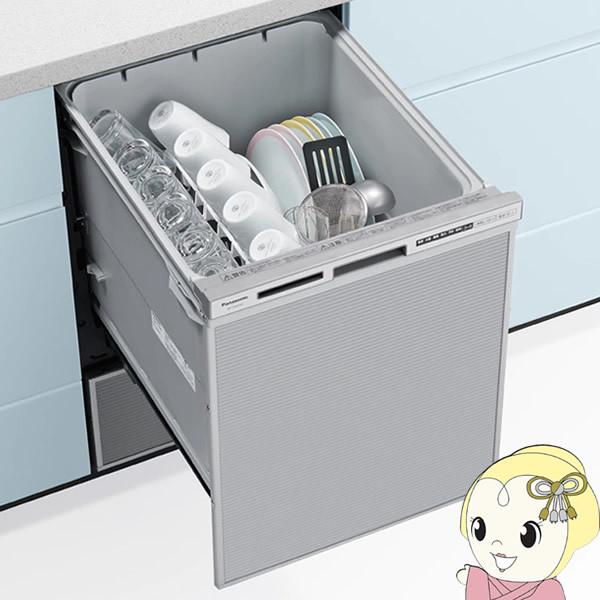 Panasonic（パナソニック） 食洗機 ビルトイン 食器洗い乾燥機 食洗器
