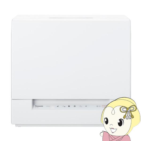 食洗機 Panasonic パナソニック 食器洗い乾燥機 食洗器 NP-TSK1-W :NP 