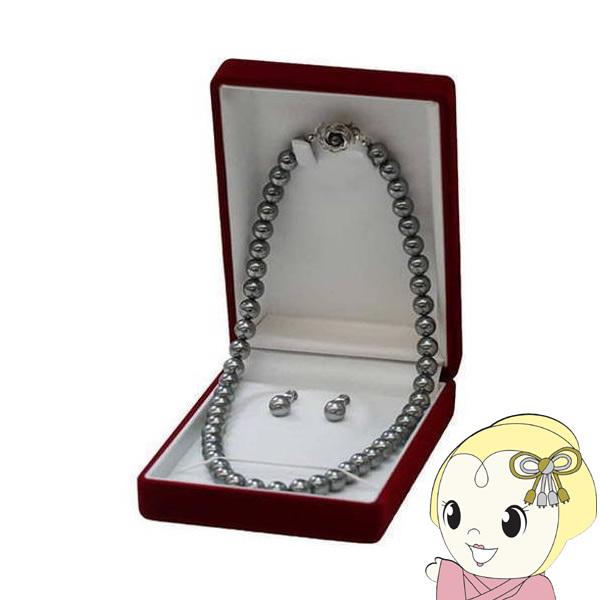 sA { Lp[ lbNXCO ZbgO[ ԃJߋ  8mm 42cm  Pure NPSC-001GY