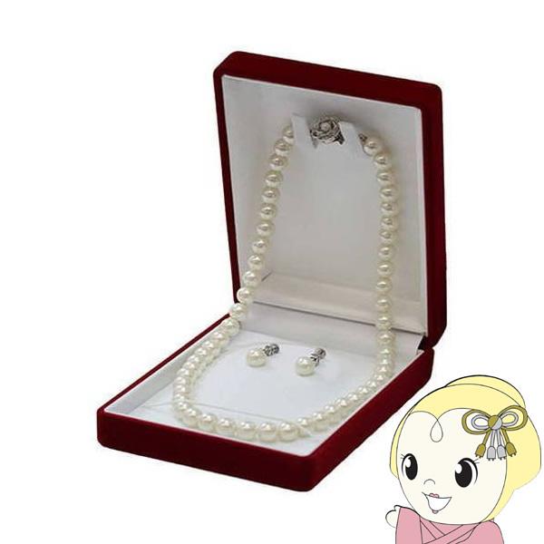 sA { Lp[ lbNXCO ZbgzCg ԃJߋ 8mm 42cm@ Pure NPSC-001WH