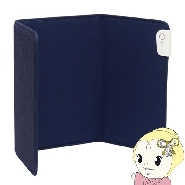 家庭やオフィスで手軽に膝下を温める、ゆったりサイズの3面発熱パネルヒーター。幅45cm×高さ60cmの広いパネルで、フィルムヒーターによる均一な面発熱を実現。ヒーター温度は〈弱〉40±5℃ 〈中〉50±5℃ 〈強〉60±5℃の3段階調整可能...