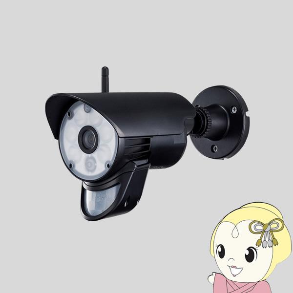日本セキュリティー 増設用カメラ NS-010W NSK ワイヤレス 増設用カメラ NS-010W : ぎおん - 通販 - Yahoo