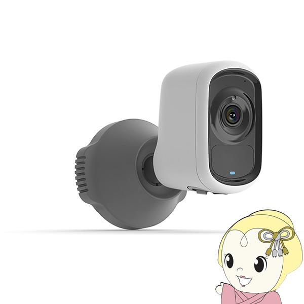 【新品訳あり(箱きず・やぶれ)】 日本セキュリティ機器販売　クラウドバッテリーカメラ　NS-B73NC NSK クラウドバッテリーカメラ NS-B73NC : ぎおん - 通販