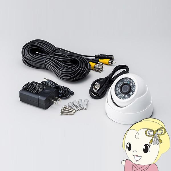 防犯カメラ　NS-F202C　未使用新品 NSK 130万画素非発光暗視小型ドームカメラ NS-F202C : ぎおん - 通販