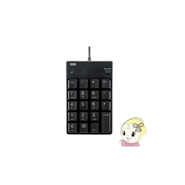 NT-17UBKN �T�����T�v���C USB�e���L�[ �u���b�N