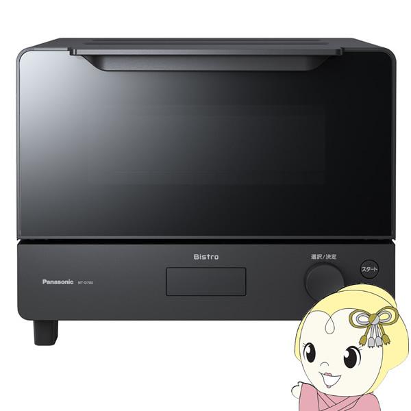 pi\jbN I[ug[X^[ Bistro rXg ubN NT-D700-K