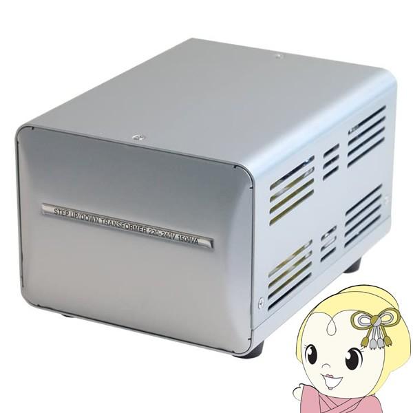 カシムラ 海外国内用 大型変圧器 220-240V/1500VA NTI-20 : ぎおん 