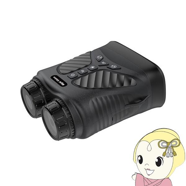 ■写真解像度：40M、30M、25M、20M、10M、8M、5M、3M■ビデオ解像度：2.5K UHD、1080FHD、1080P、720P■フレームレート：30fps■レンズ：FOV=10°、直径 24mm■イメージセンサー：CMOS■デ...