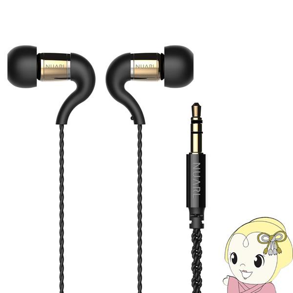 NUARL �k�A�[�� �n�C���] �s���A�I�[�f�B�I�C���z�� NX30A HDSS �C�G���[�u���X NX30A-YB