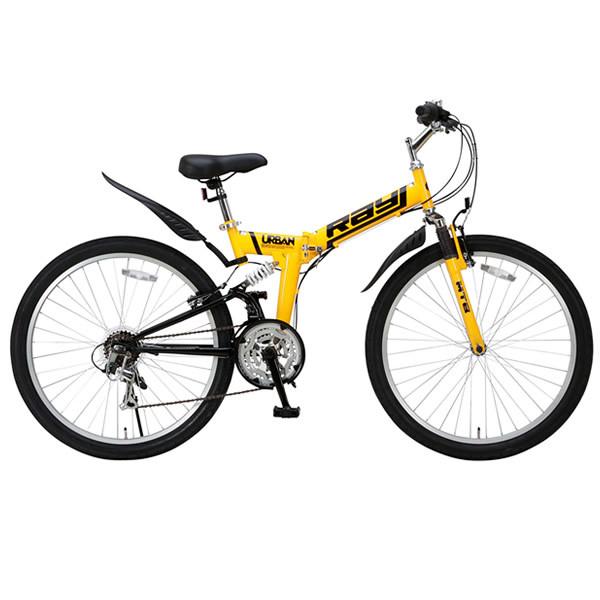 レゴリス マウンテンバイク折り畳み自転車 26型