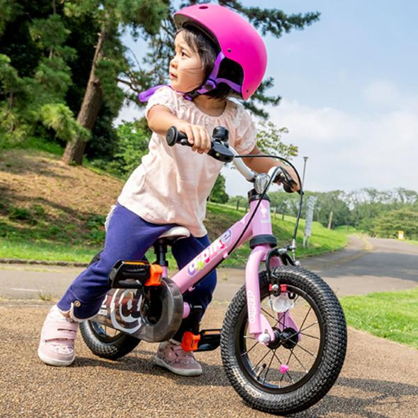 オオトモ 【メーカー直送】 3歳前からの自転車デビューに ides D-Bike