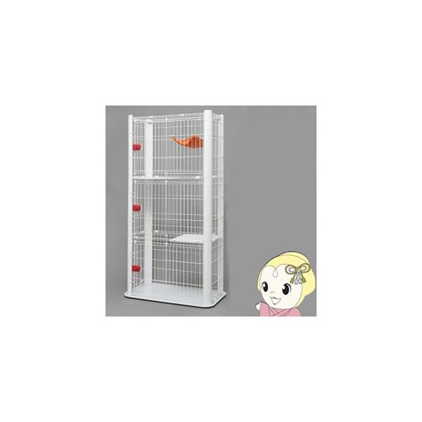 y[J[z ACXI[} ybgpXP[W3i zCg P-CSC-903-W