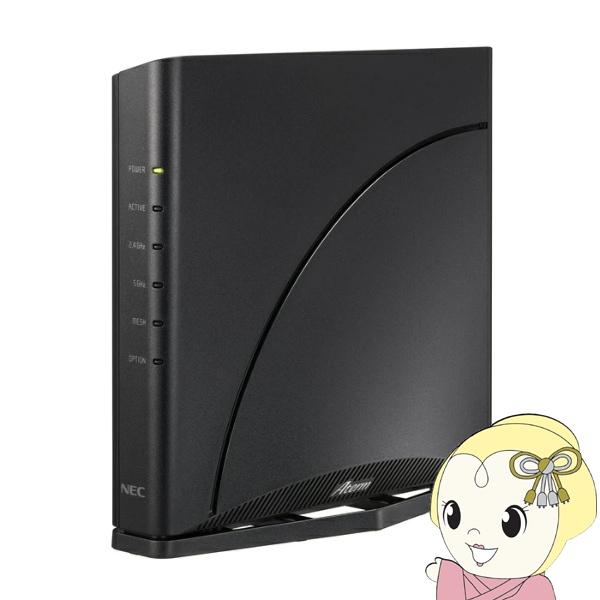 NEC Aterm Station Aterm | 製品一覧 | 7200D8BE Aterm 10Gbps 高性能Wi-Fiルーター 7200D8BE ルーター・ネットワーク機器