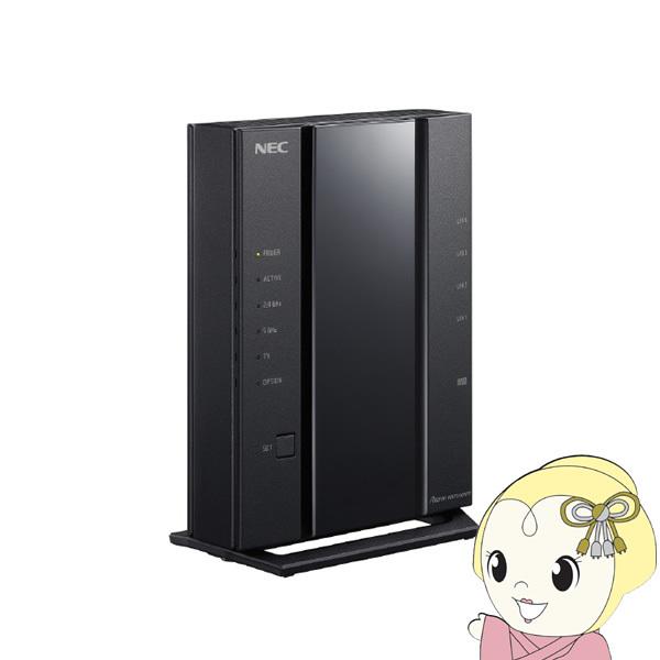 Aterm NEC 無線LANルーター PA-WX3000HP2 : ぎおん - 通販 Aterm NEC 無線LANルーター PA-WX3000HP2 : ぎおん - 通販