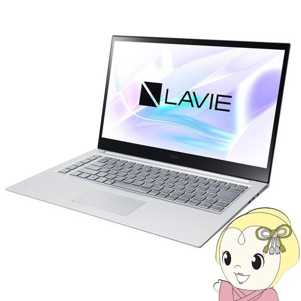 Nec ノートパソコン Lavie Vega 有機el 4k対応 アルマイトシルバー 15 6型 Pc Lv750ras ぎおん 通販 Paypayモール