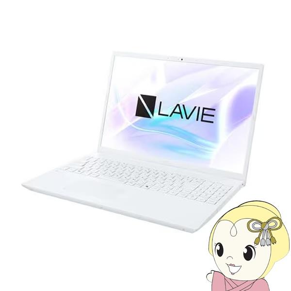 NEC ノートPC LAVIE N16 PC-N1655LAW-B/16型/WUXGA/Core i5/16GB/512GB/Windows 11 Home/Officeオプ付/パールホワイト