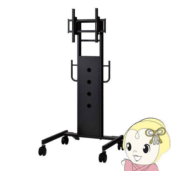 テレビ台 ディスプレイスタンド ハヤミ工産 AVラック PH-825B